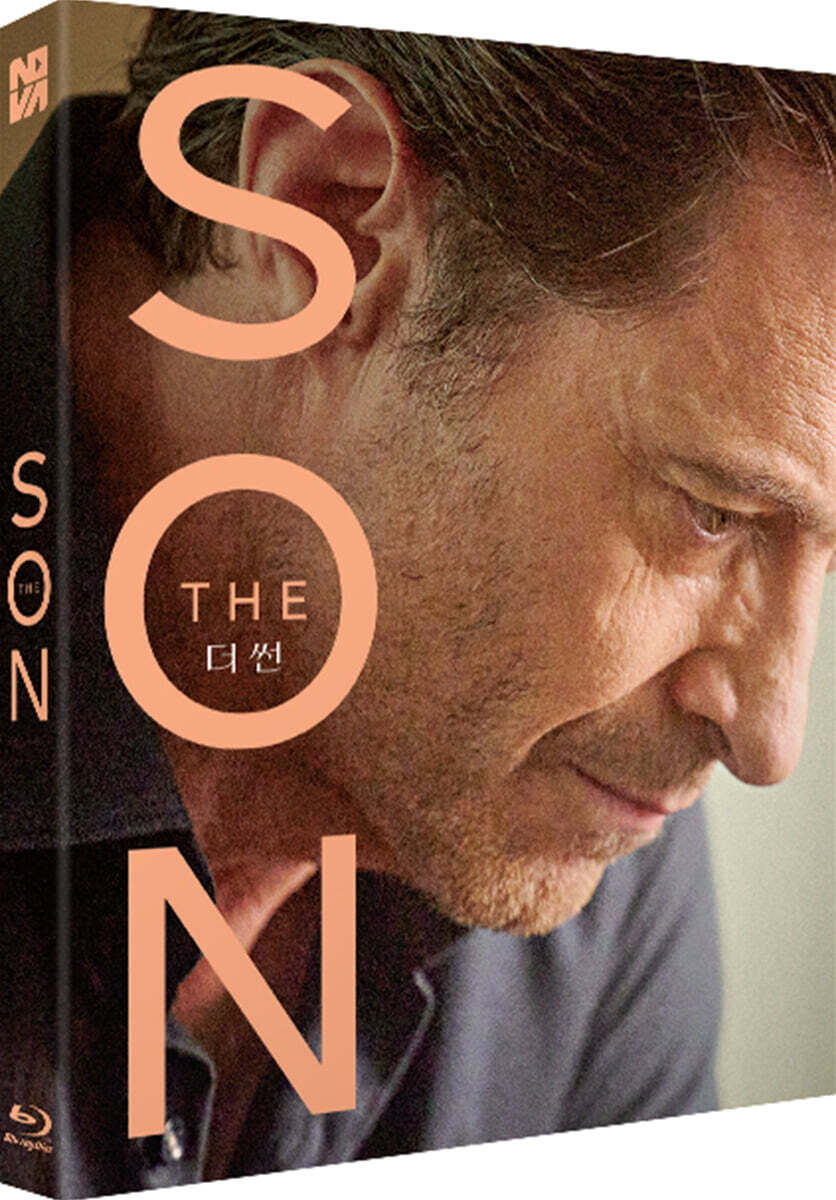 The Son Blu-ray Slipcase Limited Edition 1-Disc Korea Import Region A English Sub