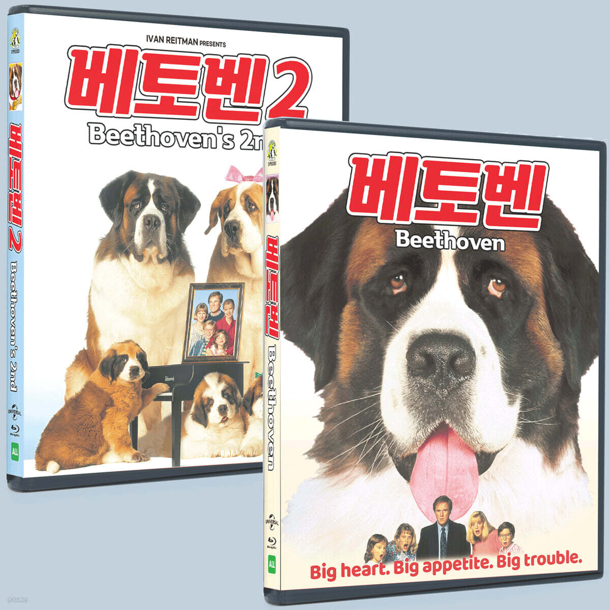 Betoben Vol.1+vol.2 Blu-ray 2-Disc Korea Import Region A English Sub
