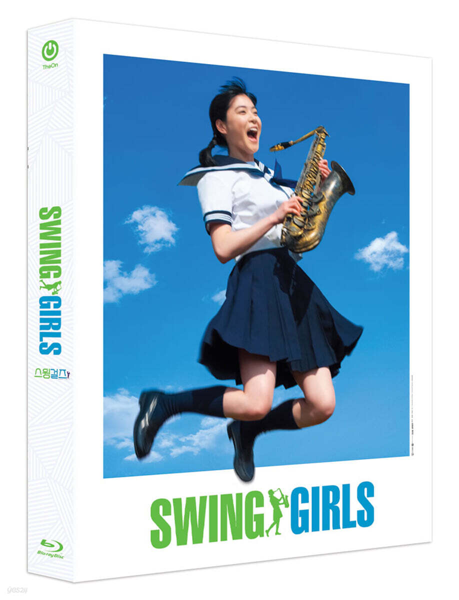 Swing Girls (スウィングガ?ルズ) (2004) Blu-ray Slipcase Limited Edition 1-Disc Region A