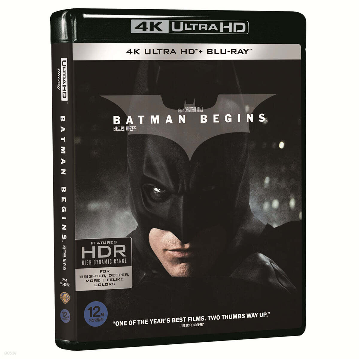 Batman Begins (2005) 4K UHD Blu-ray 3-Disc Korea Import Region Free English Sub