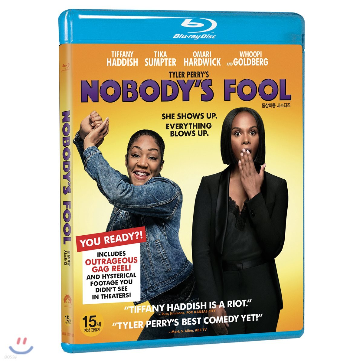 Nobody’s Fool Blu-ray 1-Disc Korea Import Region A English Sub