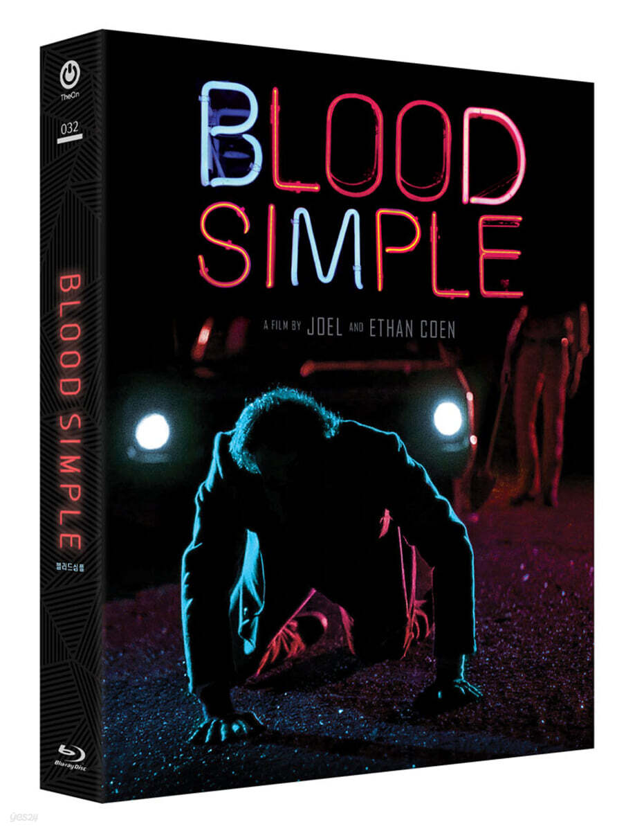 Blood Simple (1984) Blu-ray Slipcase Limited Edition 1-Disc Korea Import Region A
