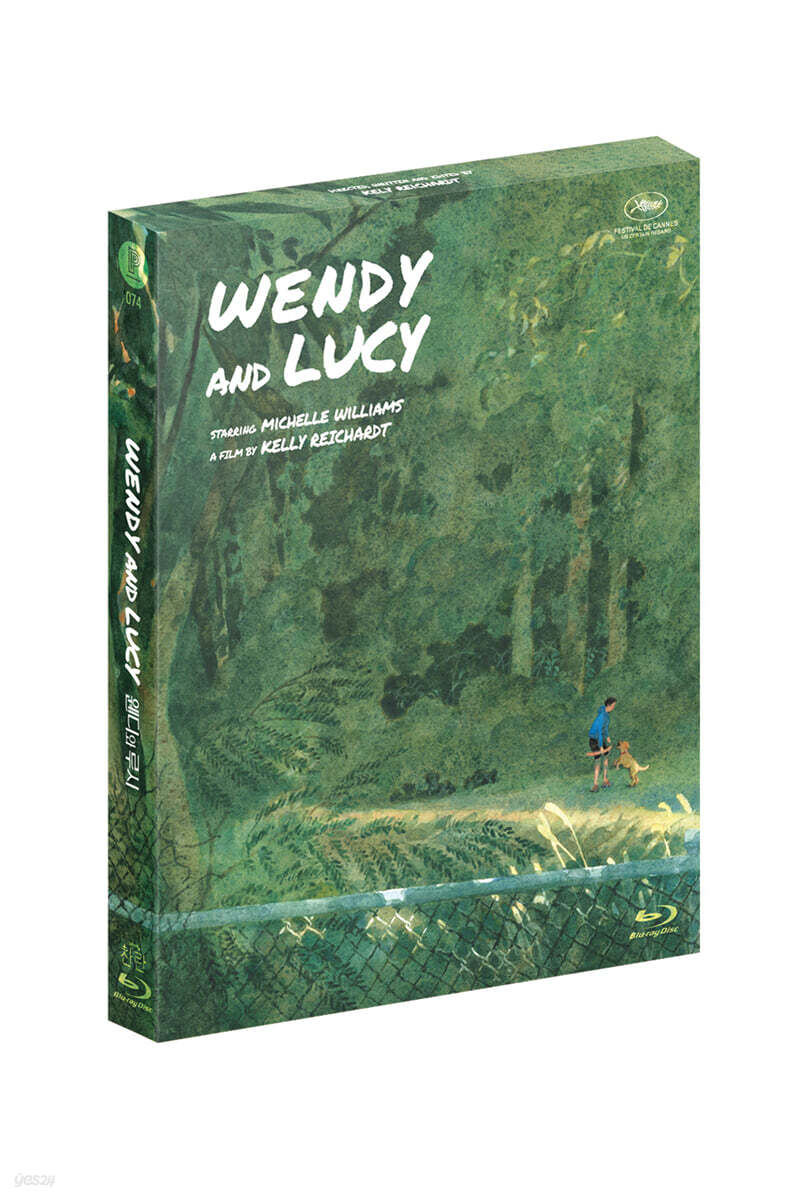 Wendiwa Rusi Blu-ray Slipcase Limited Edition 1-Disc Korea Import Region A