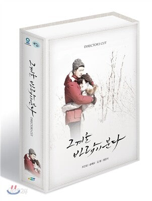 That Winter, the Wind Blows Director's Cut Box Set 10-Disc DVD K-Drama Korea Import E
