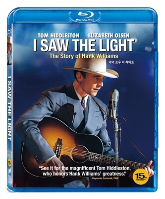 I Saw The Light Blu-ray 1-Disc Korea Import Region A English Sub