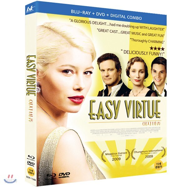 Bk Blu-ray Korea Import Region A English Sub
