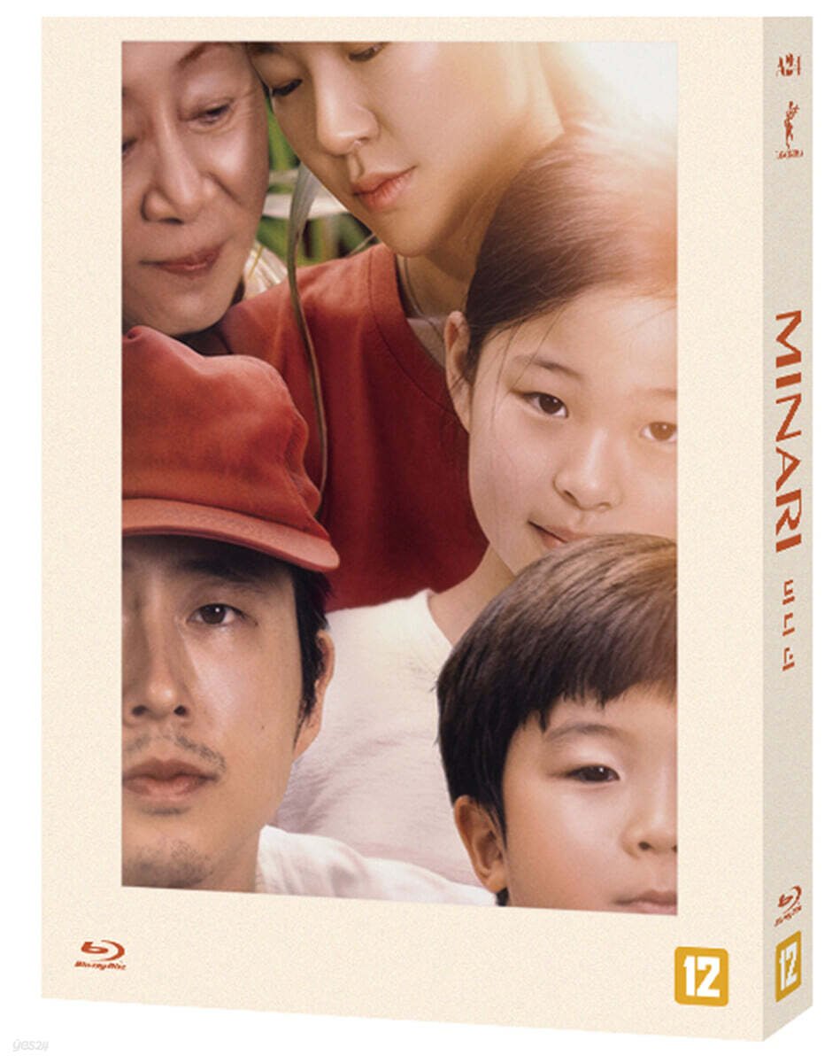 아웃박스(렌티큘러) + 스틸북 + 1disc + 북릿 (40p) + 포토카드 8종 Blu-ray Lenticular Steelbook 1-Disc