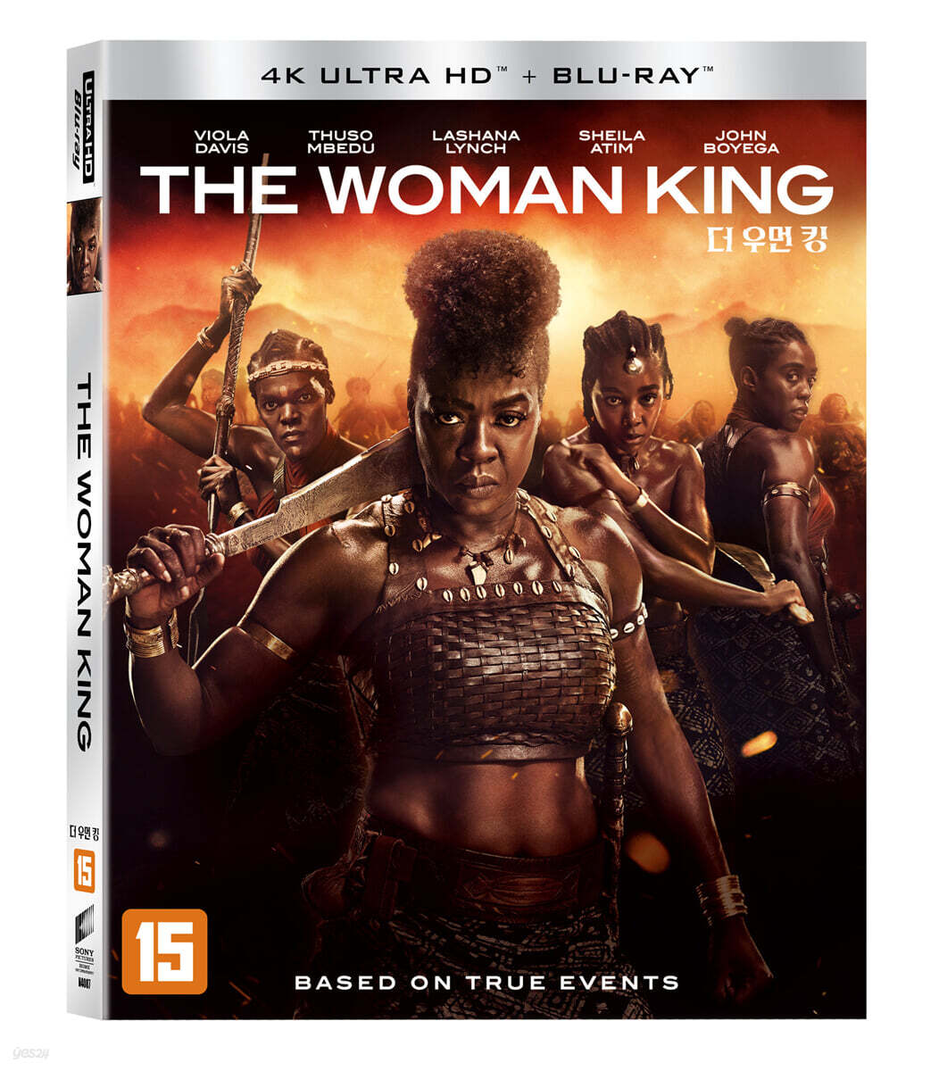 The Umeon King 4K UHD Blu-ray Slipcase Limited Edition 2-Disc Korea Import