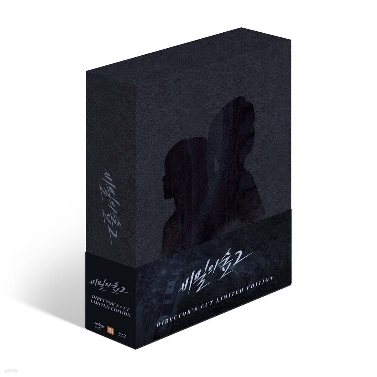 Stranger Season 2 tvN Director's Cut Box Set Blu-ray K-Drama Korea Import English Sub