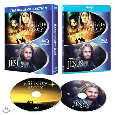 The Nativity Story Blu-ray 2-Disc Korea Import Region A English Sub