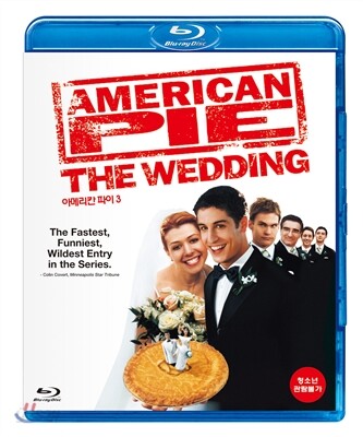 American Wedding Blu-ray Korea Import Region A English Sub