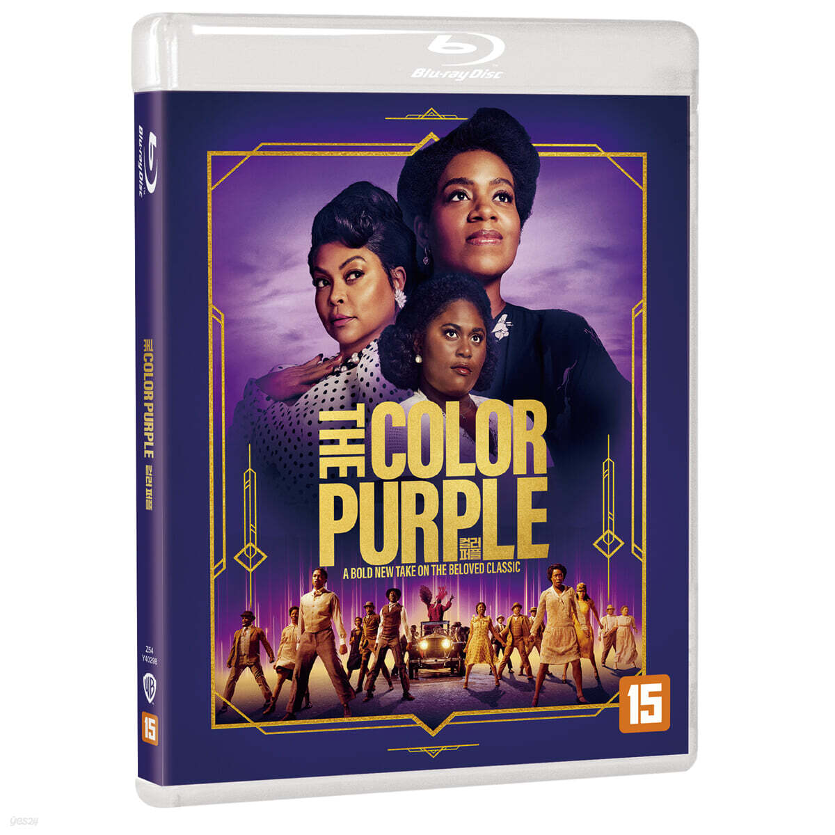 Keolreo Peopeul Blu-ray 1-Disc Korea Import Region A English Sub