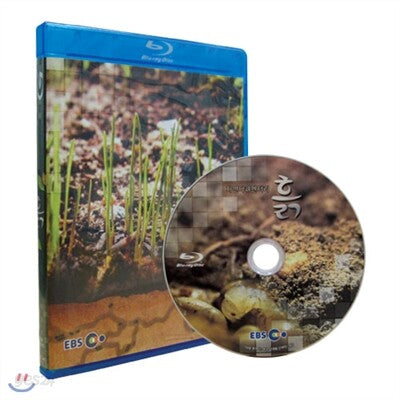 Ebs Heulg Blu-ray Documentary Korea Import Region A English Sub