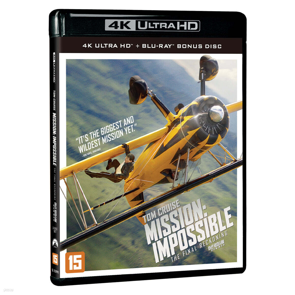 Mission: Impossible - The Final Reckoning 4K UHD Blu-ray 2-Disc Korea Import