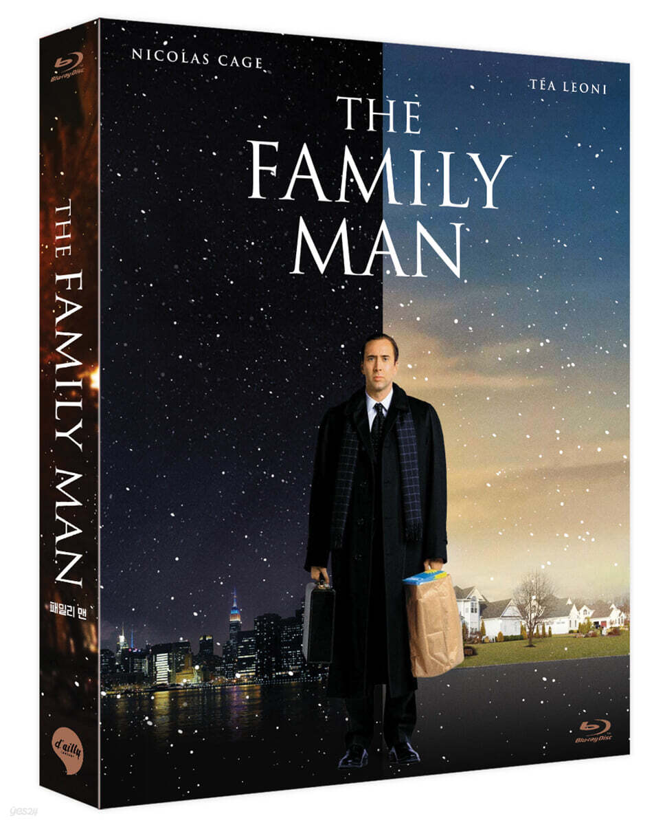 Paemilri Maen Blu-ray Slipcase Limited Edition 1-Disc Korea Import Region A