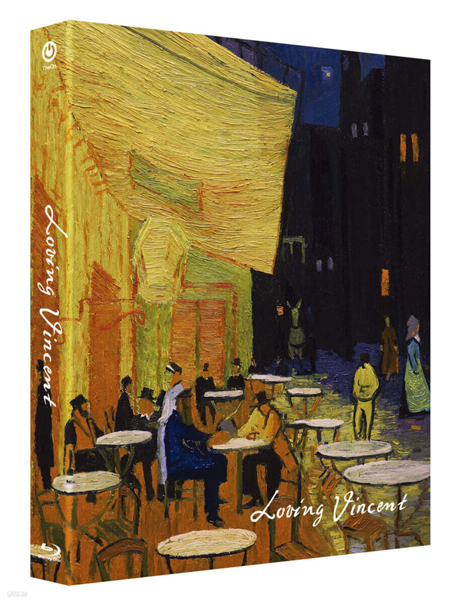 Loving Vincent Blu-ray Slipcase Limited Edition 1-Disc Korea Import Region A