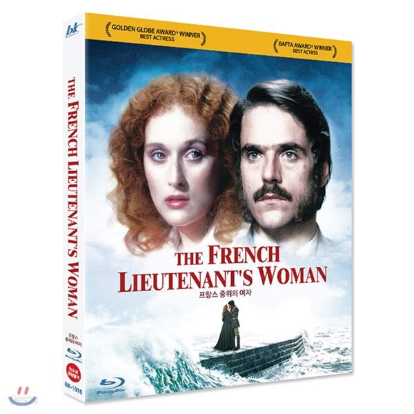 The French Lieutenant's Woman Blu-ray Korea Import Region A English Sub