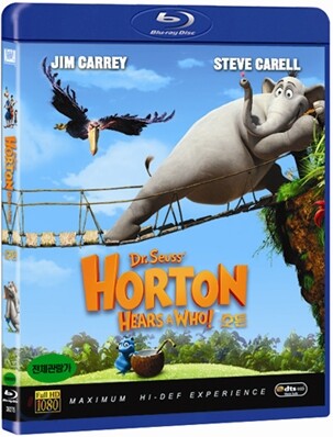 Hoteun Blu-ray 1-Disc Family Movie Korea Import Region A English Sub