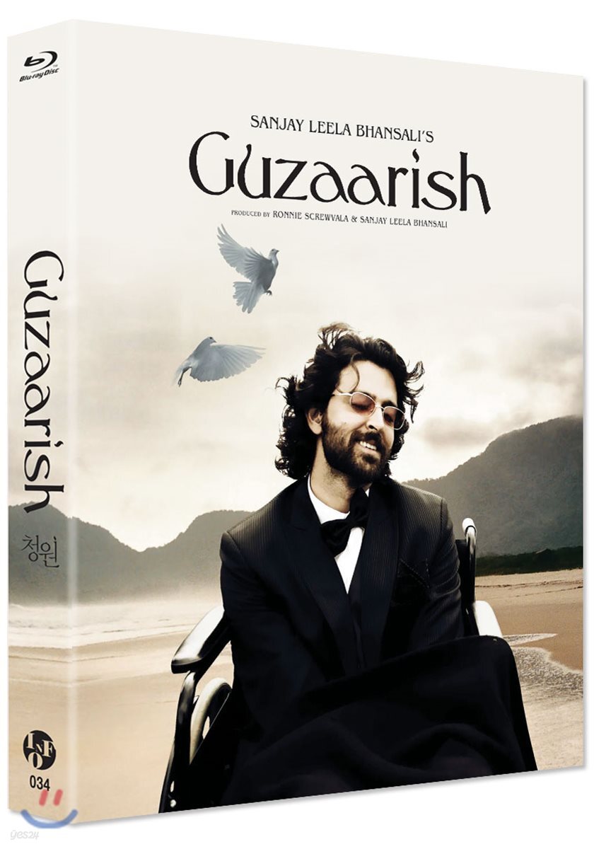 Guzaarish Blu-ray 1-Disc Korea Import Region A English Sub