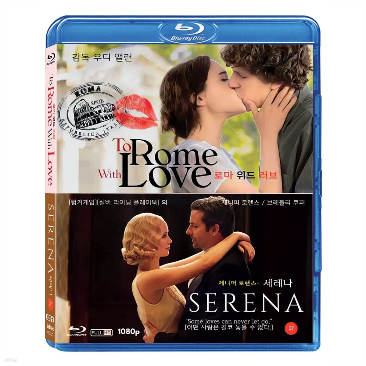 To Rome With Love - Serena Blu-ray 2-Disc Korea Import Region A English Sub