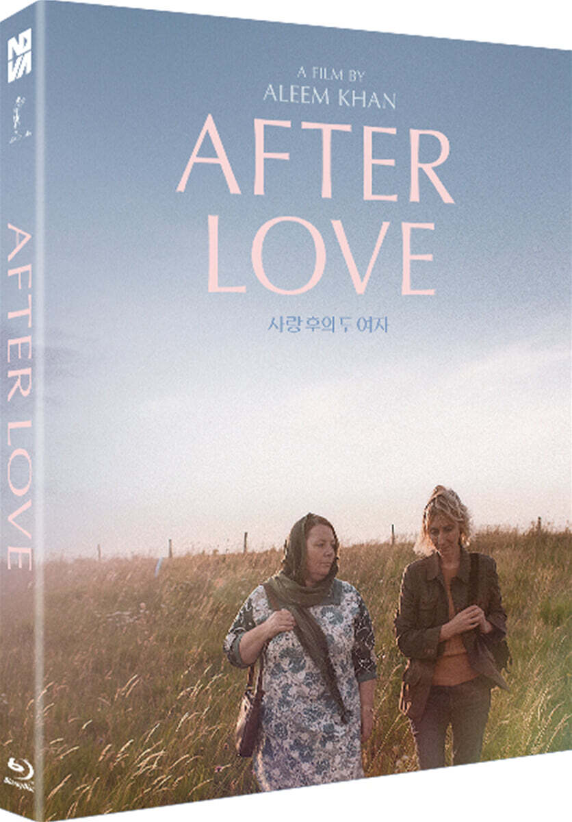 After Love Blu-ray Slipcase Limited Edition 1-Disc Korea Import Region A