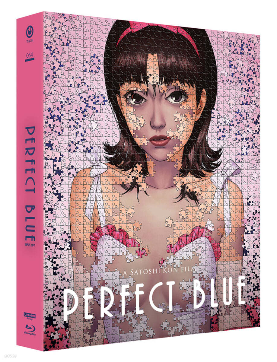 パ?フェクトブル? (Perfect Blue) 4K UHD Blu-ray Slipcase Limited Edition 3-Disc
