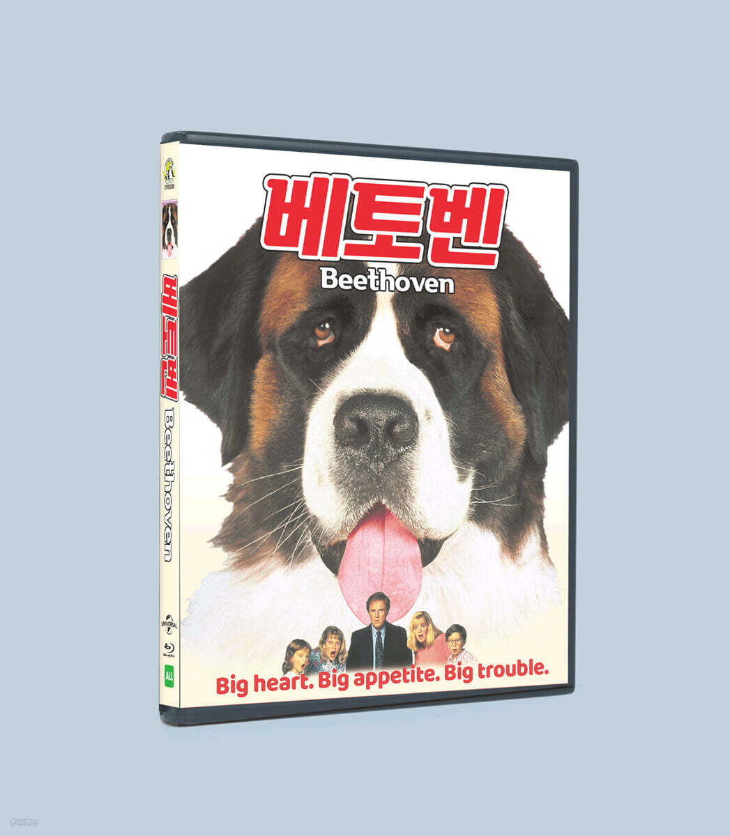 Betoben Blu-ray 1-Disc Family Movie Korea Import Region A English Sub