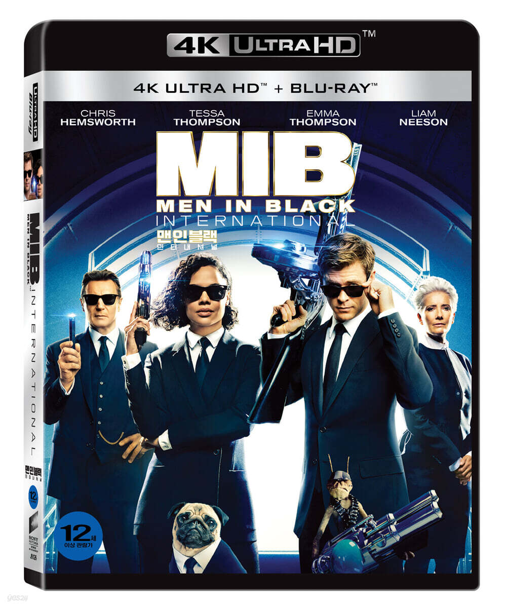 Men In Black: International 4K UHD Blu-ray 2-Disc Korea Import Region Free