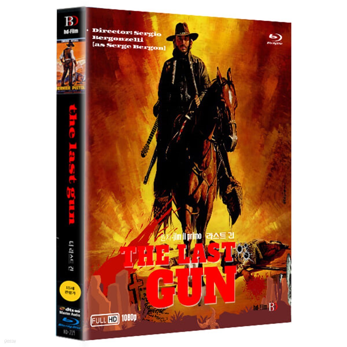 웨스틴 영화음악! - 스파게티 웨스턴(Spaghetti Western)의 명작을 보여준다! - 서부영화의 진한 매력! Blu-ray Region A