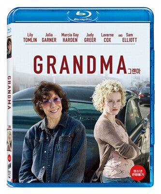 Grandma Blu-ray Korea Import Region A English Sub