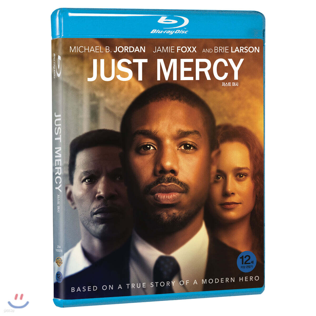 Jeoseuteu Meosi Blu-ray 1-Disc Korea Import Region A English Sub
