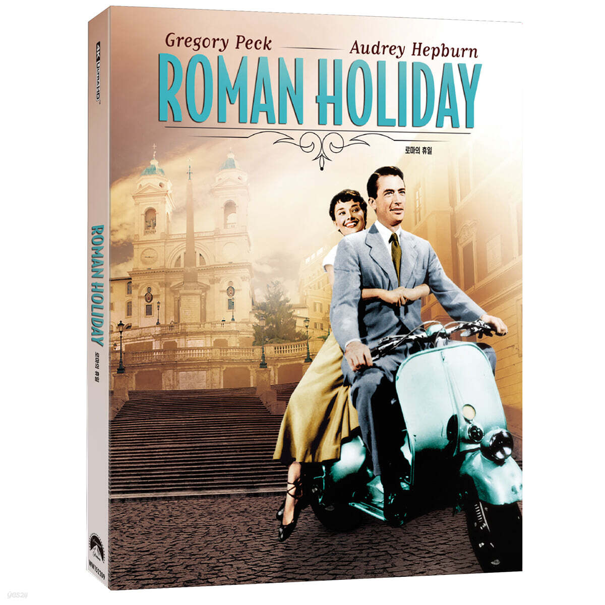 Roman Holiday (1953) 4K UHD Blu-ray 2-Disc Korea Import Region Free English Sub