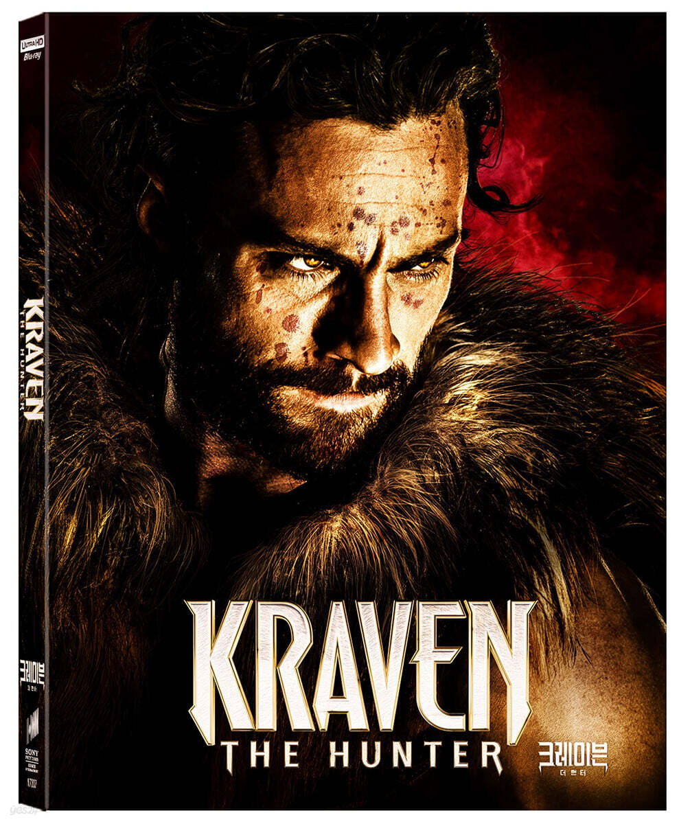 Kraven The Hunter 4K UHD Blu-ray Full Slip Steelbook 2-Disc Korea Import