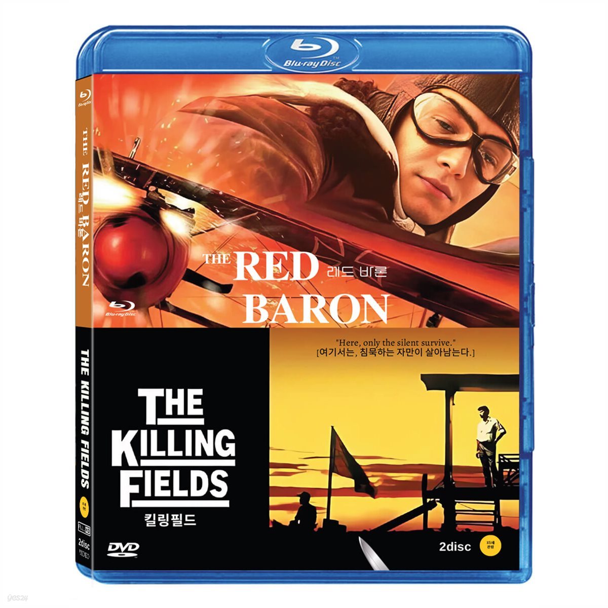The Red Baronbd Blu-ray 2-Disc Korea Import Region A English Sub