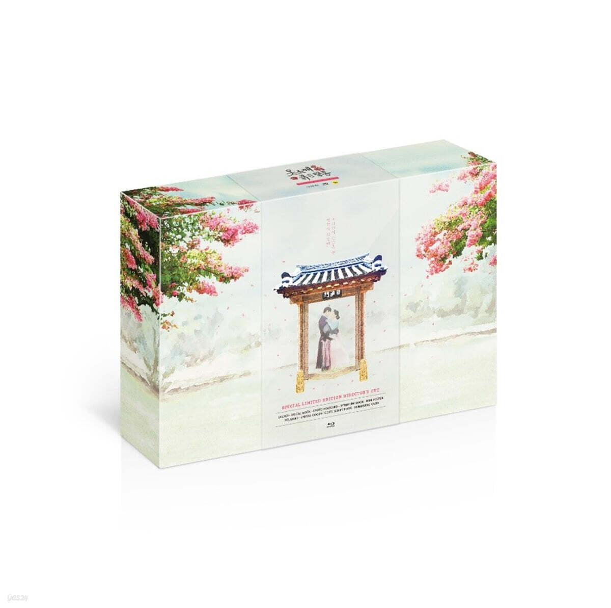 The Red Sleeve MBC Director's Cut Box Set 15-Disc Blu-ray K-Drama Korea Import Englis