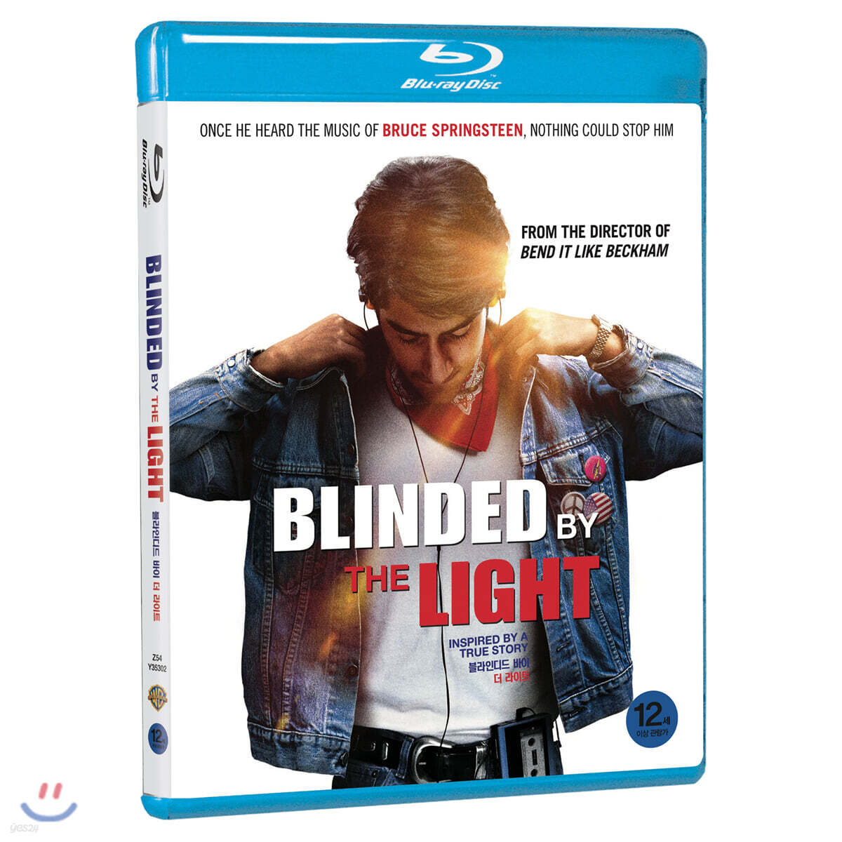 Blinded By The Light Blu-ray 1-Disc Korea Import Region A English Sub