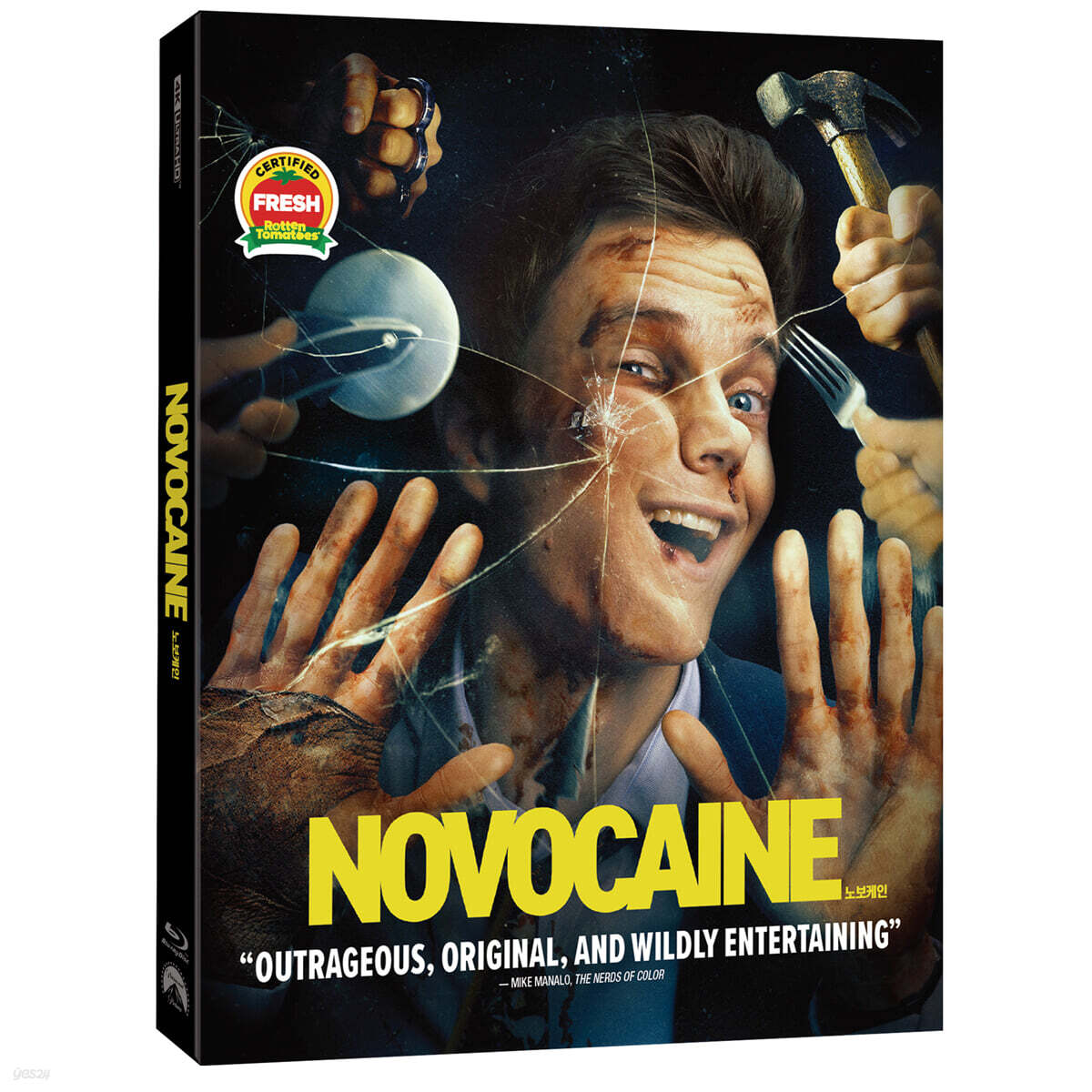 Novocaine 4K UHD Blu-ray Slipcase Limited Edition 2-Disc Korea Import Region Free