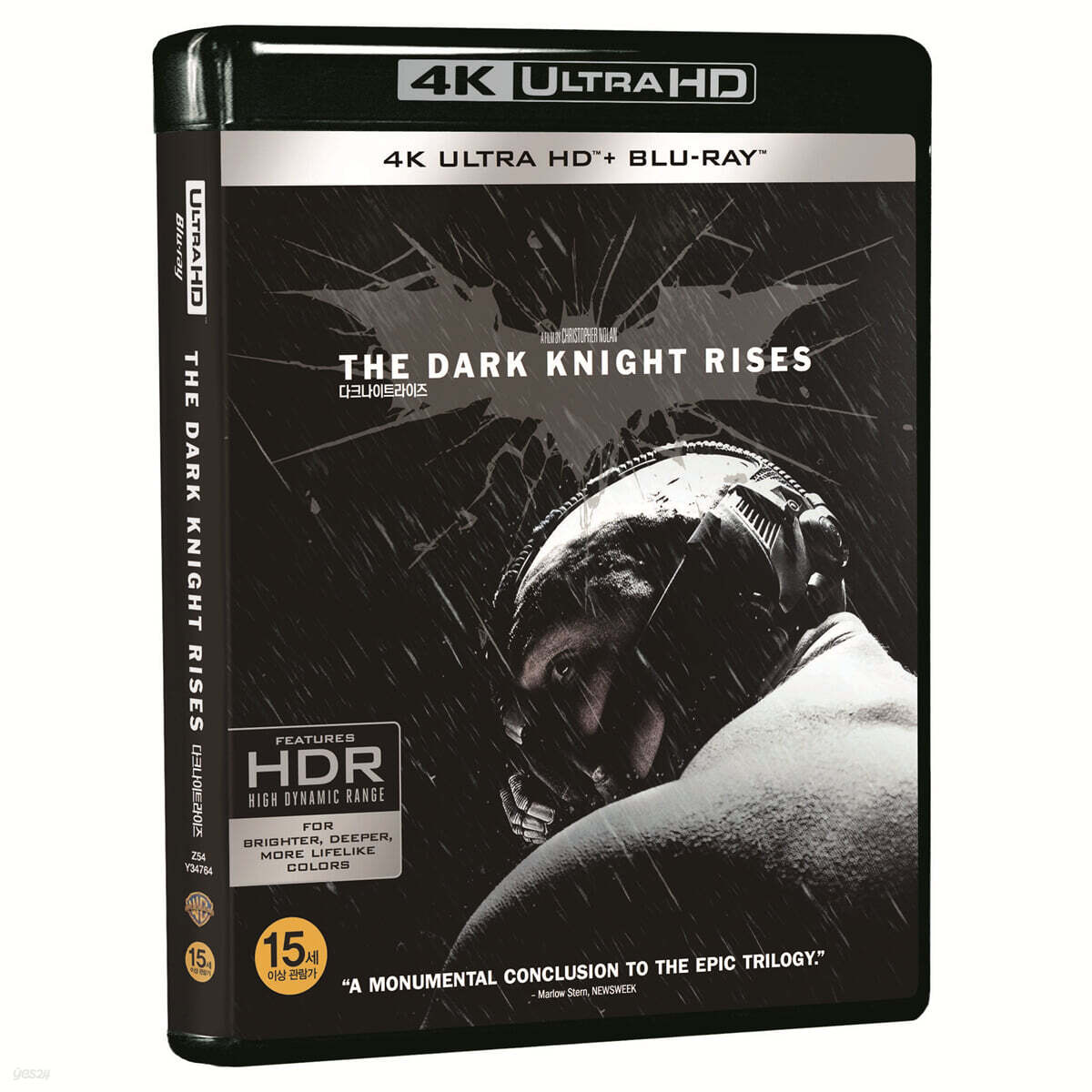 The Dark Knight Rises (2012) 4K UHD Blu-ray 3-Disc Korea Import Region Free