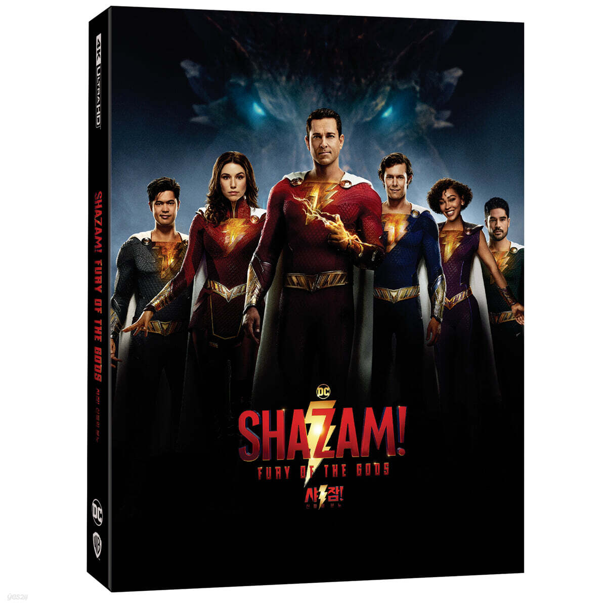 Shazam! Fury Of The Gods 4K UHD Blu-ray Steelbook Limited Edition 2-Disc