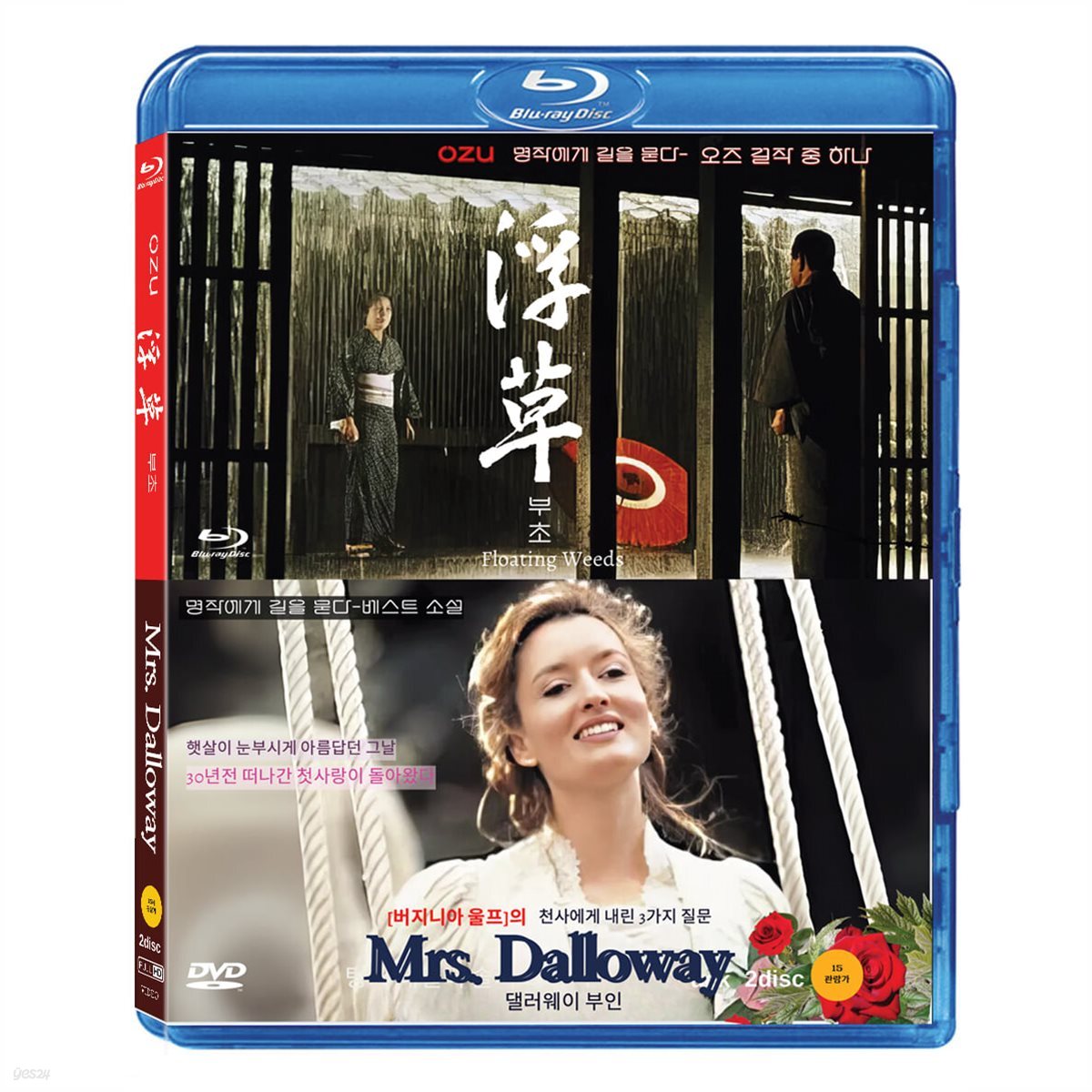 Floating Weeds Bd+mrs. Dalloway DVD Blu-ray 2-Disc Korea Import Region A