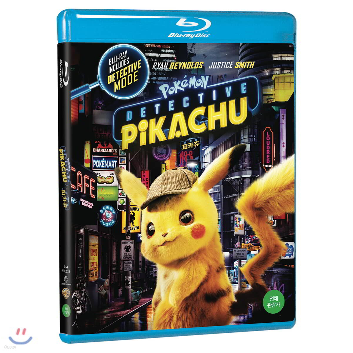 Pokemon Detective Pikachu Blu-ray 1-Disc Korea Import Region A English Sub