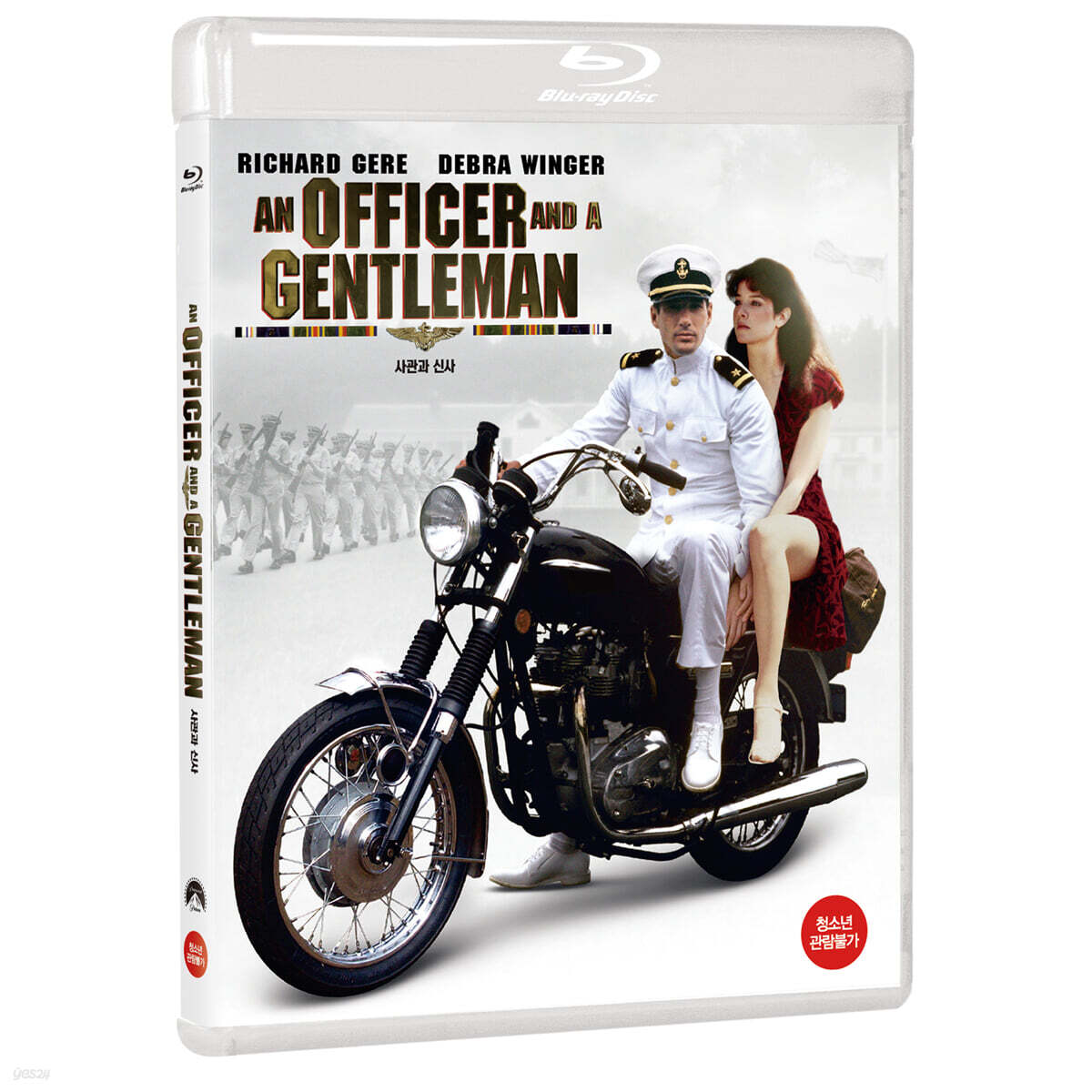 An Officer And A Gentleman (1982) Blu-ray 1-Disc Korea Import Region A English Sub