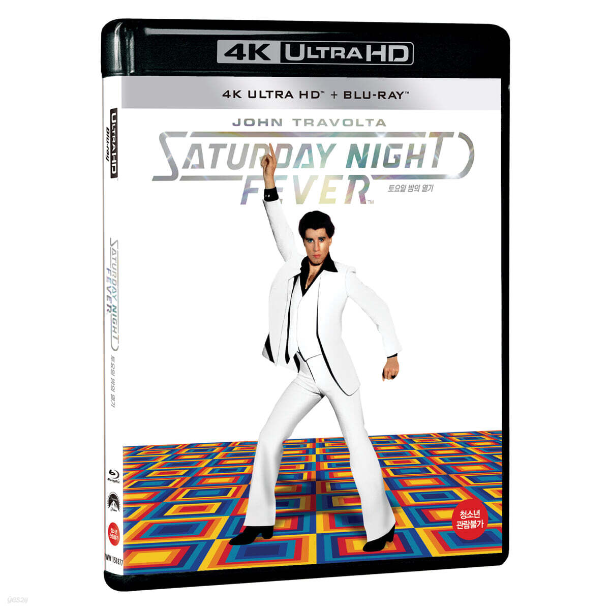 Saturday Night Fever 4K UHD Blu-ray 2-Disc Korea Import Region Free English Sub