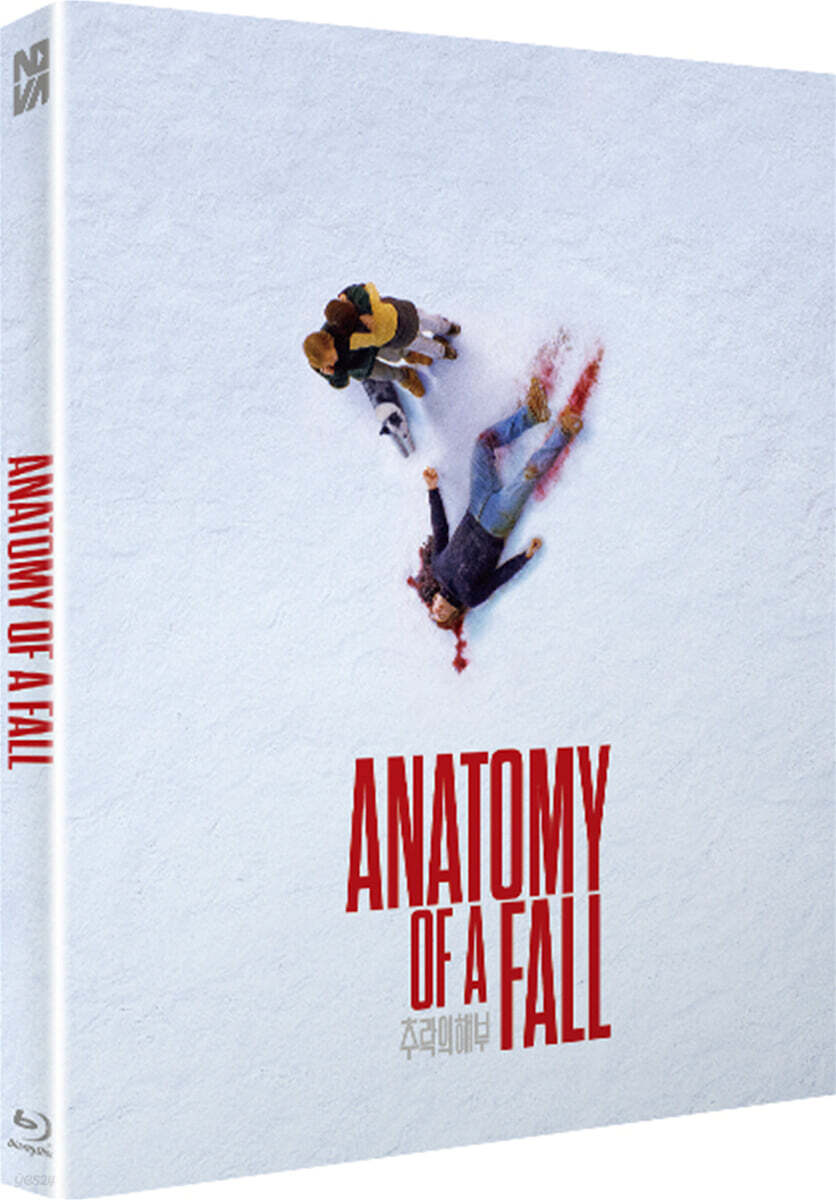 Anatomy Of A Fall Blu-ray Slipcase Limited Edition 1-Disc Korea Import Region A