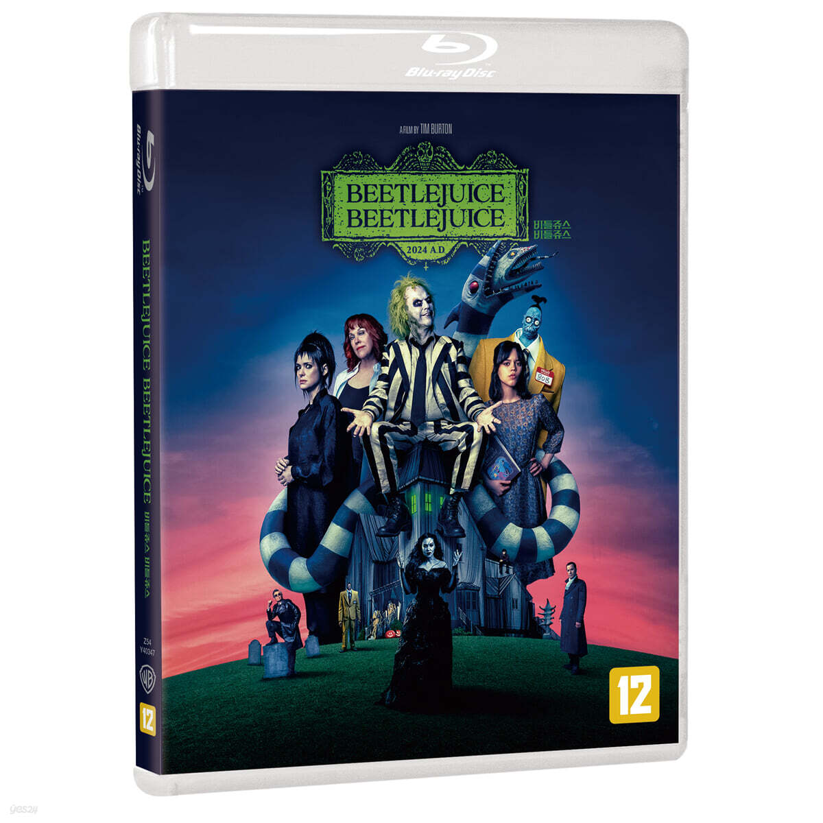 Beetlejuice Beetlejuice Blu-ray 1-Disc Korea Import Region A English Sub
