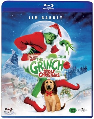 Geurinchi Blu-ray Family Movie Korea Import Region A English Sub