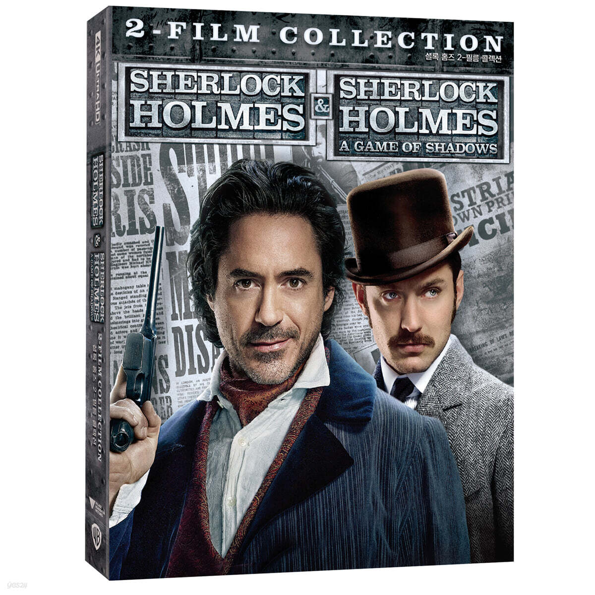 Syeolrok Homjeu 2-film Kolreksyeon 4K UHD Blu-ray Slipcase Limited Edition 4-Disc