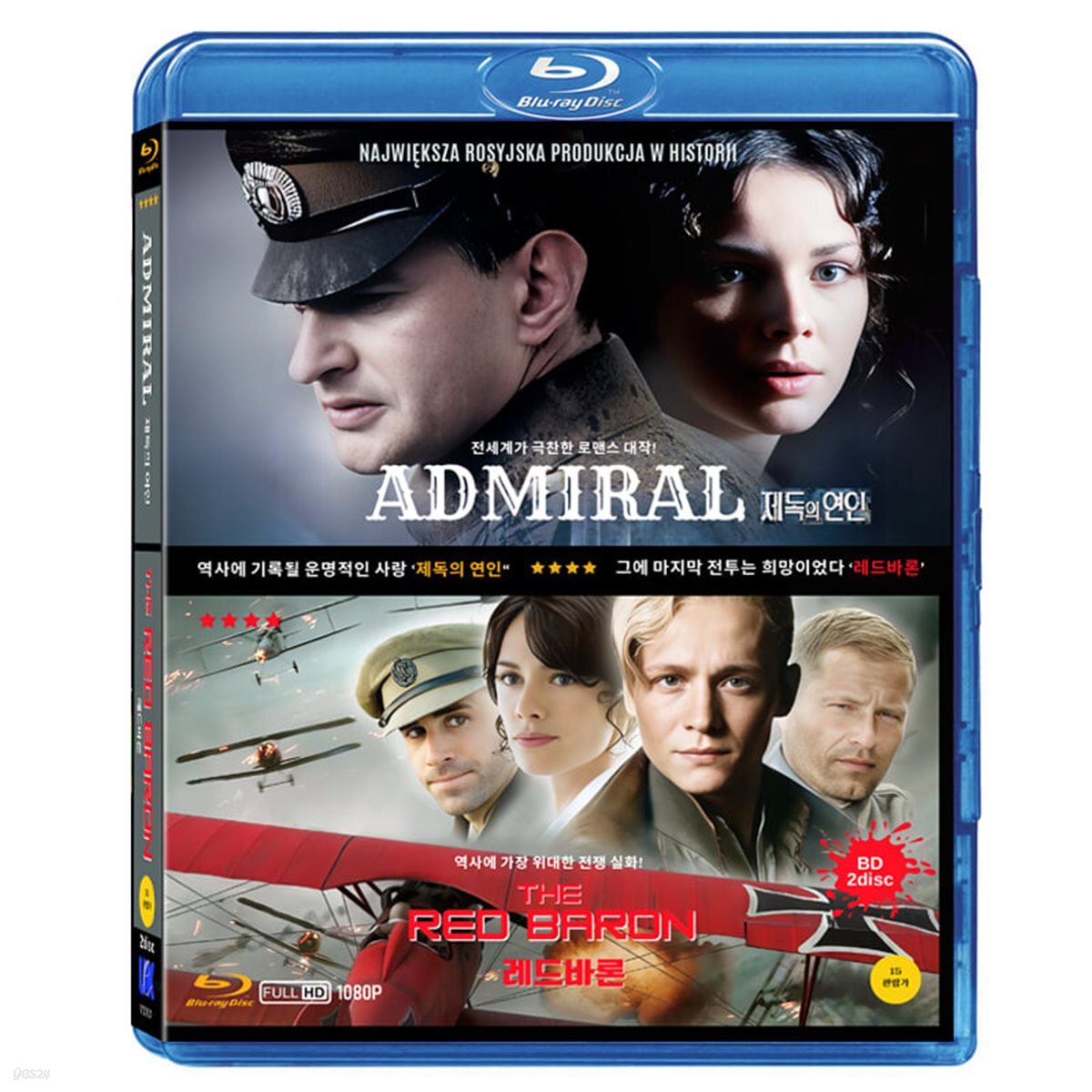 Blu-ray+DVD Combo Blu-ray Korea Import Region A English Sub