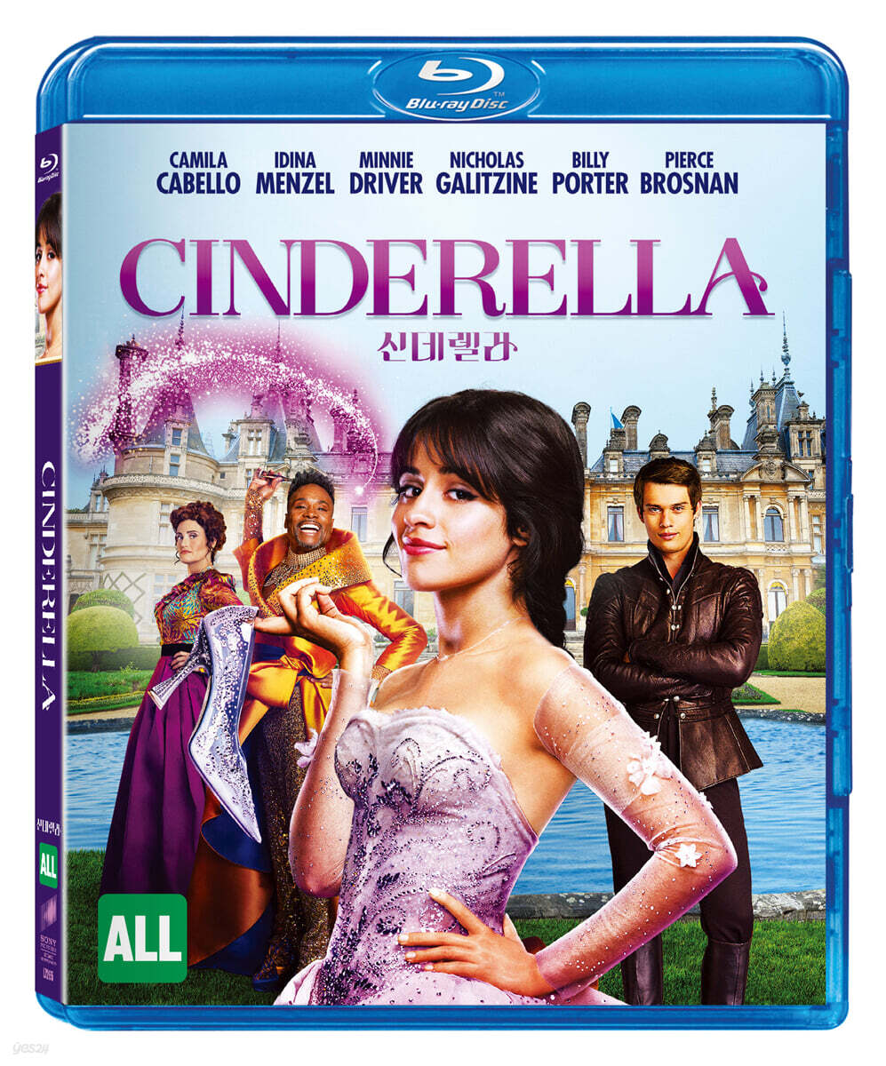 Cinderella Blu-ray 1-Disc Korea Import Region A English Sub