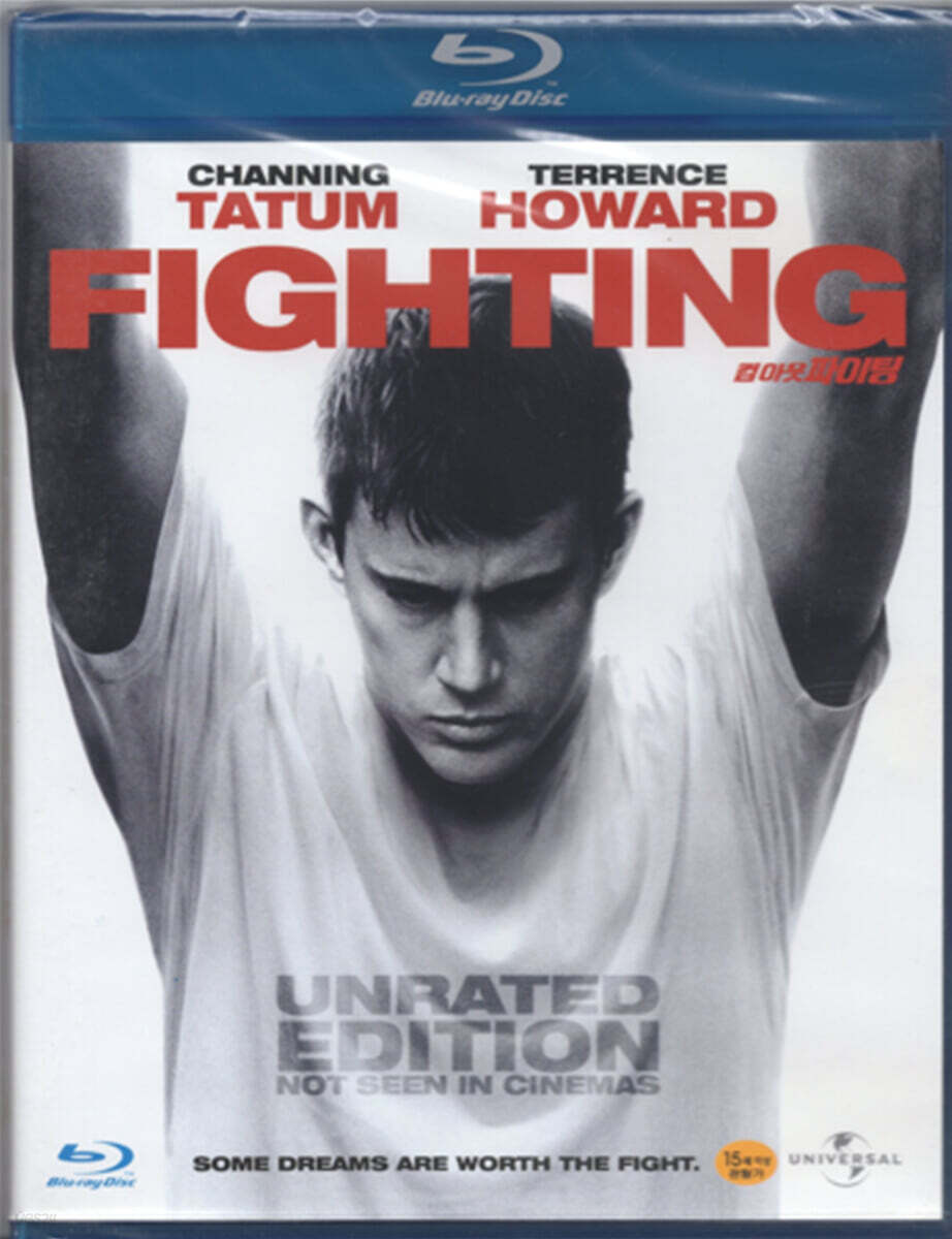 Fighting Blu-ray Korea Import Region A English Sub